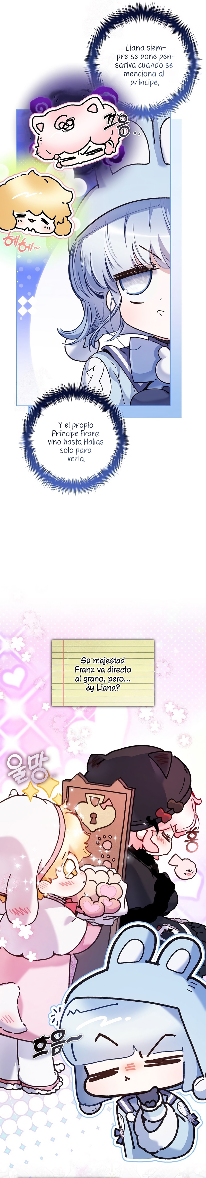 ¿Mi enemigo en mi vida pasada fue mi papá? Capítulo 57 - Page 6
