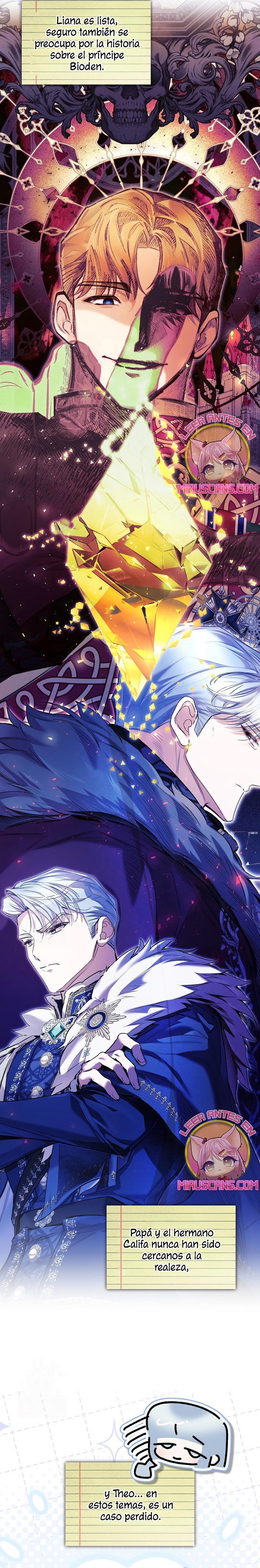 ¿Mi enemigo en mi vida pasada fue mi papá? Capítulo 57 - Page 7