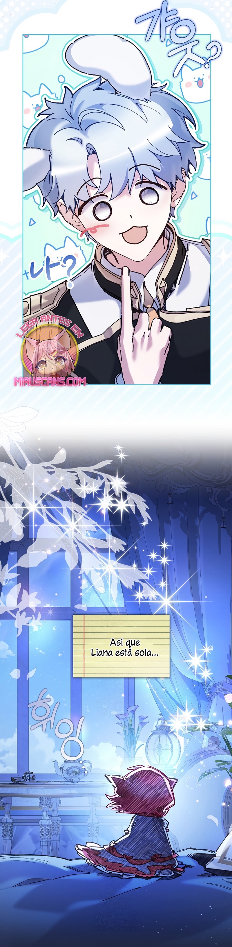 ¿Mi enemigo en mi vida pasada fue mi papá? Capítulo 57 - Page 8