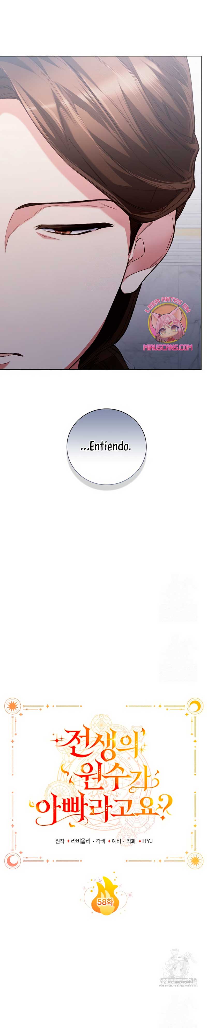 ¿Mi enemigo en mi vida pasada fue mi papá? Capítulo 58 - Page 18