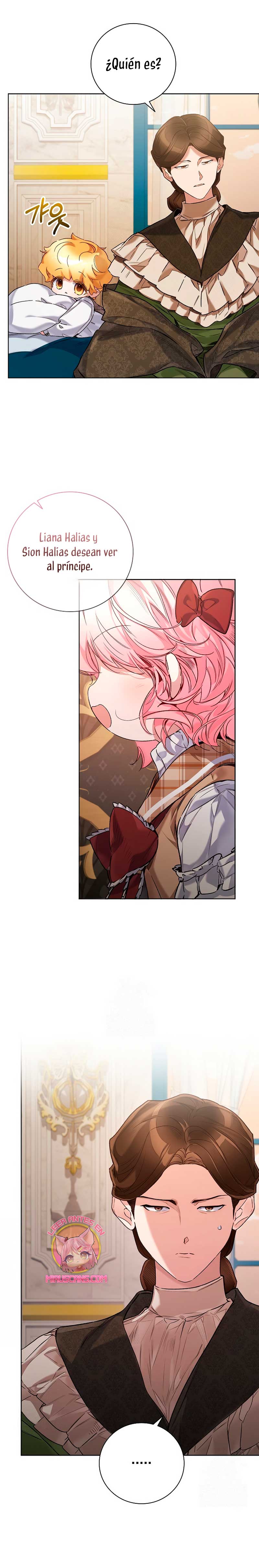 ¿Mi enemigo en mi vida pasada fue mi papá? Capítulo 58 - Page 21