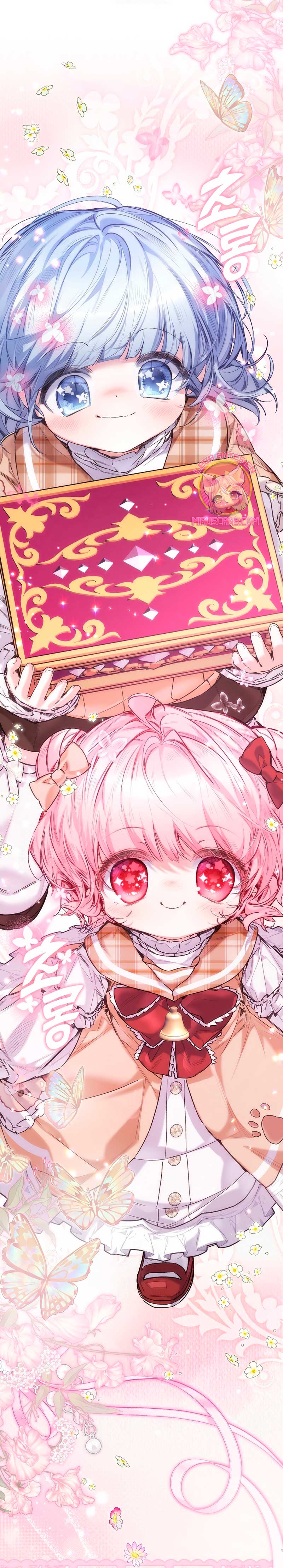 ¿Mi enemigo en mi vida pasada fue mi papá? Capítulo 58 - Page 23