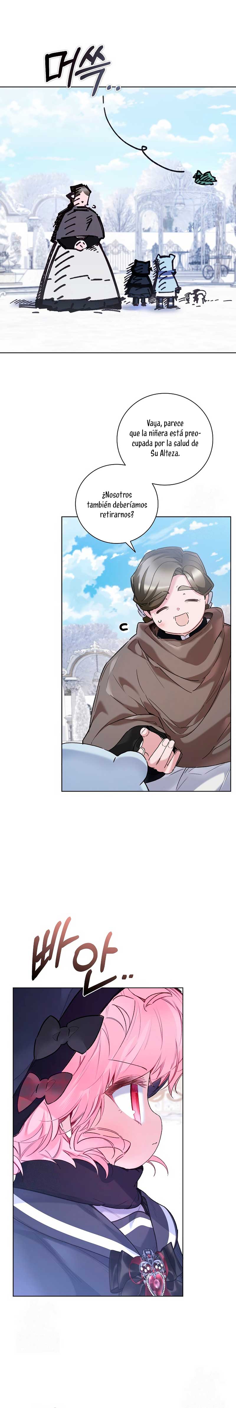 ¿Mi enemigo en mi vida pasada fue mi papá? Capítulo 58 - Page 6