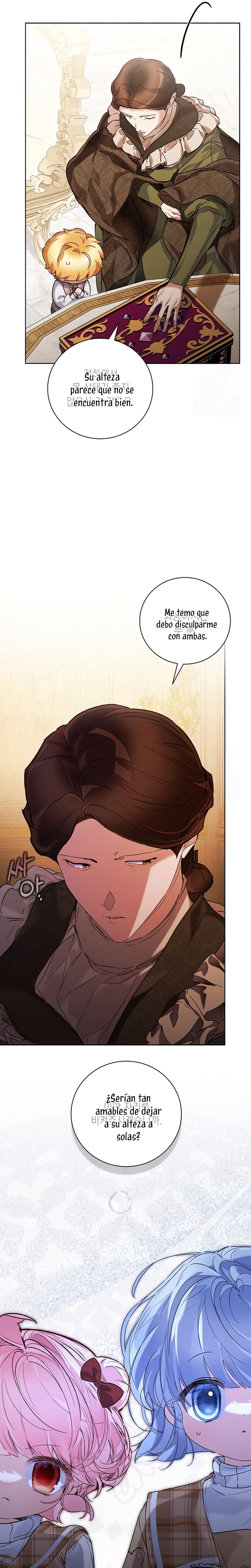 ¿Mi enemigo en mi vida pasada fue mi papá? Capítulo 59 - Page 13