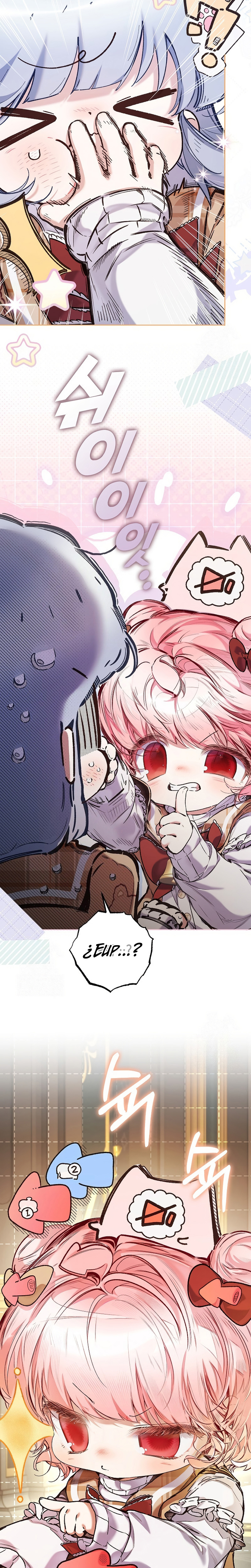 ¿Mi enemigo en mi vida pasada fue mi papá? Capítulo 59 - Page 16