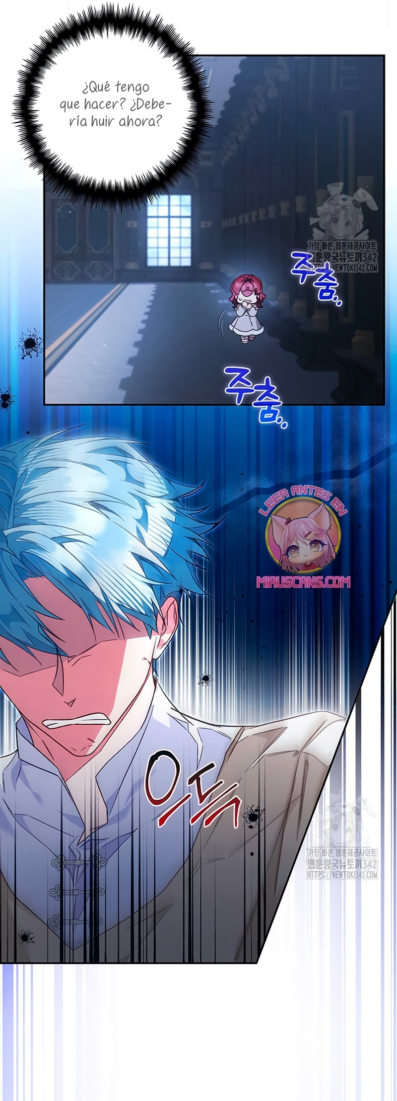 ¿Mi enemigo en mi vida pasada fue mi papá? Capítulo 6 - Page 18