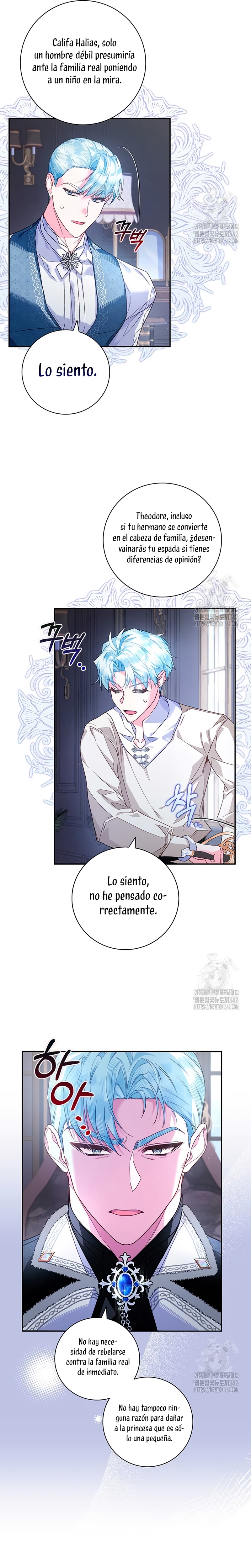 ¿Mi enemigo en mi vida pasada fue mi papá? Capítulo 6 - Page 21