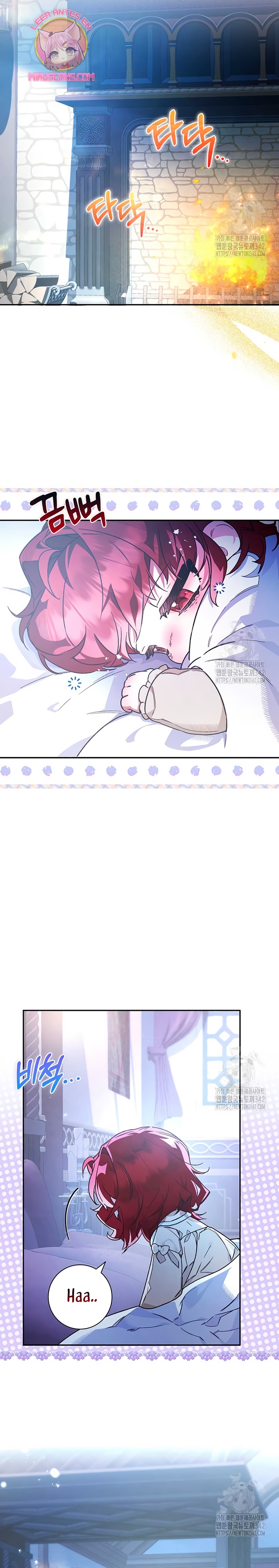 ¿Mi enemigo en mi vida pasada fue mi papá? Capítulo 6 - Page 6