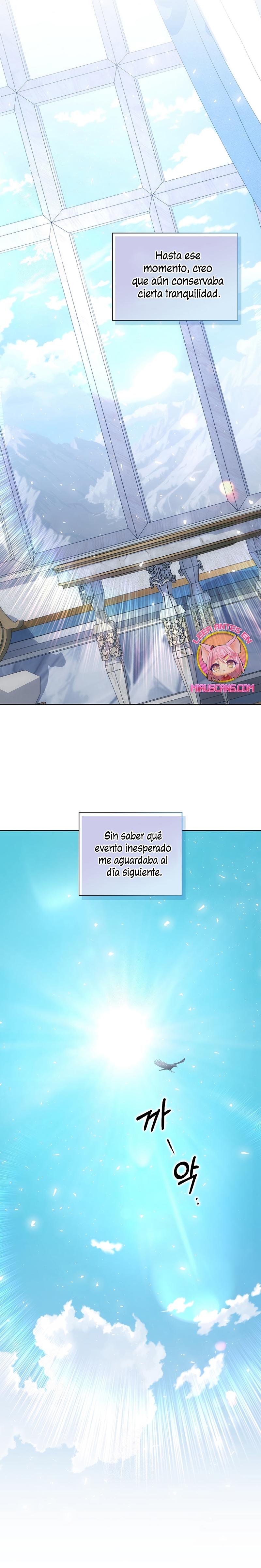 ¿Mi enemigo en mi vida pasada fue mi papá? Capítulo 60 - Page 15