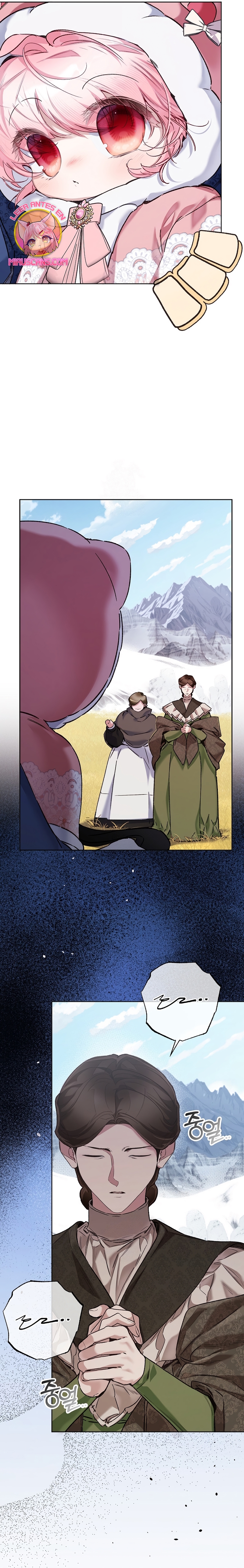 ¿Mi enemigo en mi vida pasada fue mi papá? Capítulo 60 - Page 22