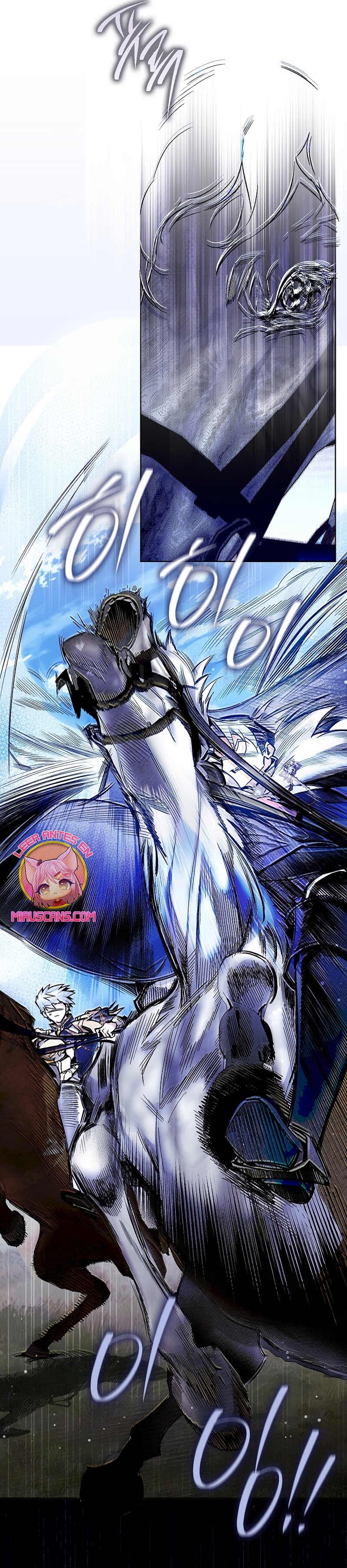 ¿Mi enemigo en mi vida pasada fue mi papá? Capítulo 60 - Page 27