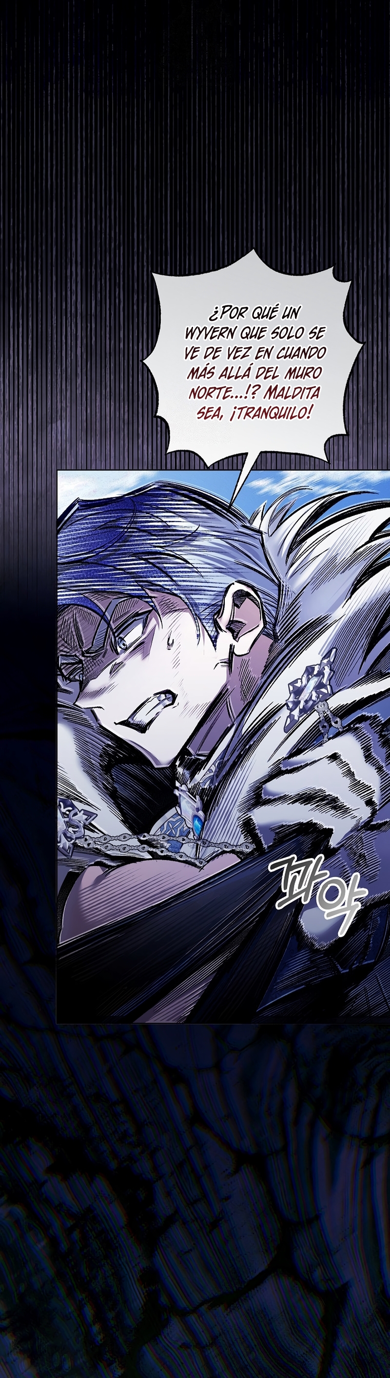 ¿Mi enemigo en mi vida pasada fue mi papá? Capítulo 60 - Page 28