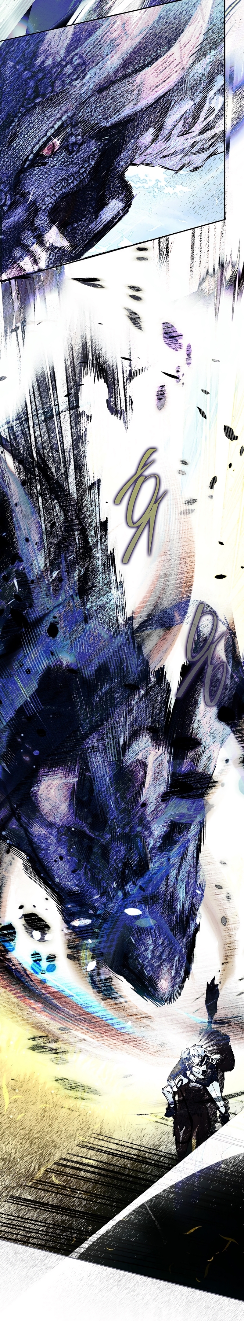 ¿Mi enemigo en mi vida pasada fue mi papá? Capítulo 60 - Page 32