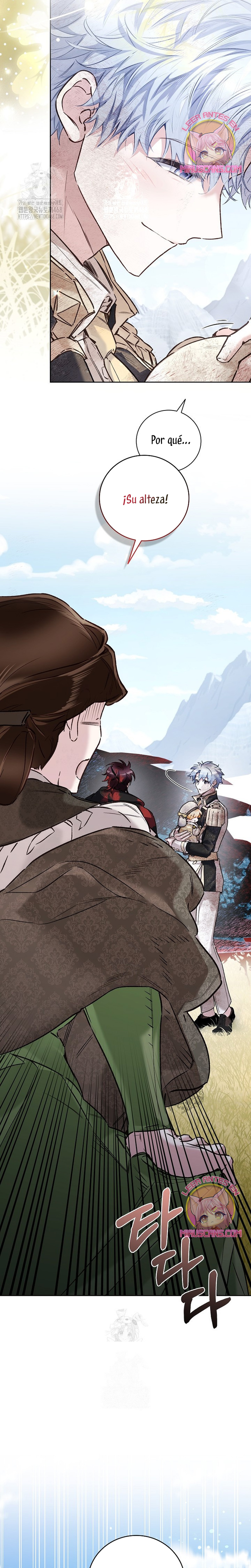 ¿Mi enemigo en mi vida pasada fue mi papá? Capítulo 61 - Page 14