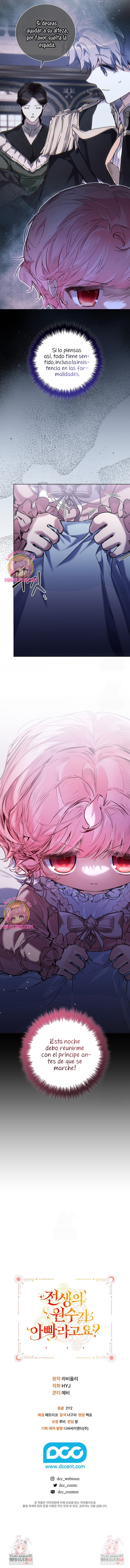 ¿Mi enemigo en mi vida pasada fue mi papá? Capítulo 61 - Page 28