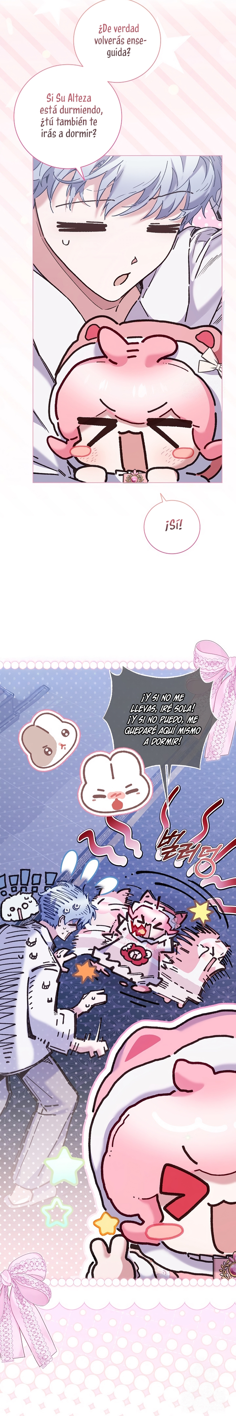 ¿Mi enemigo en mi vida pasada fue mi papá? Capítulo 62 - Page 11