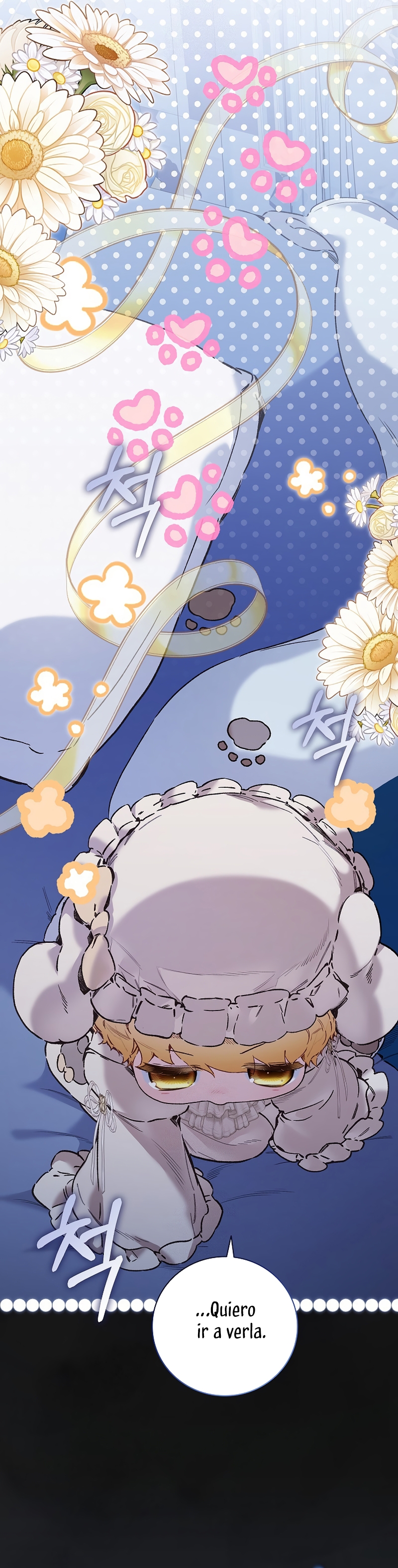 ¿Mi enemigo en mi vida pasada fue mi papá? Capítulo 62 - Page 21