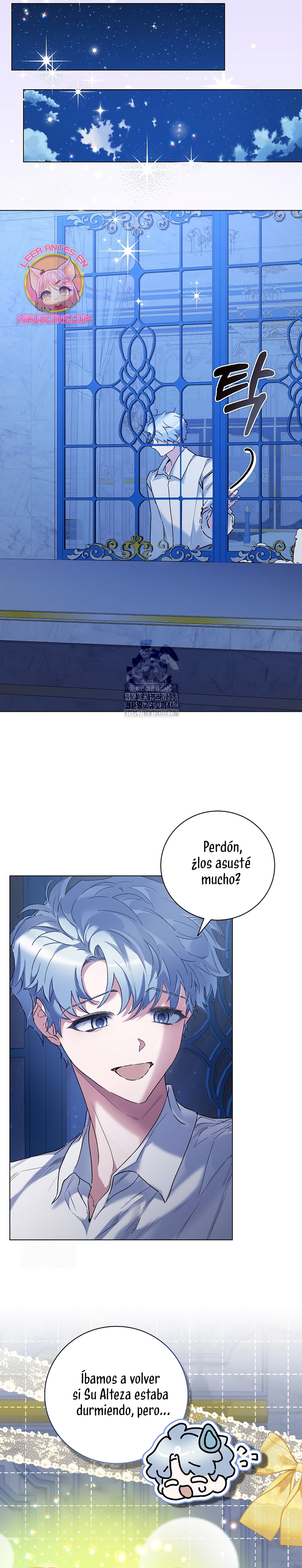 ¿Mi enemigo en mi vida pasada fue mi papá? Capítulo 62 - Page 25