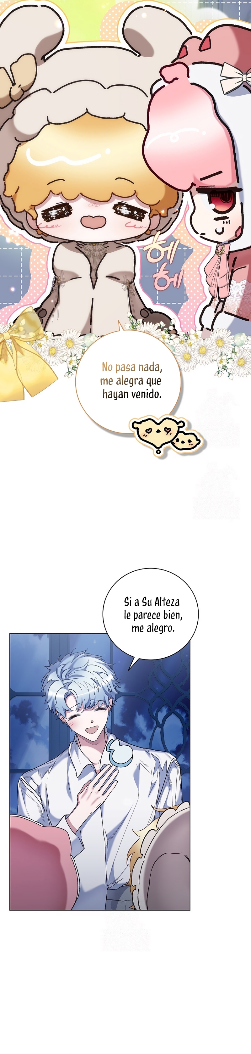 ¿Mi enemigo en mi vida pasada fue mi papá? Capítulo 62 - Page 26