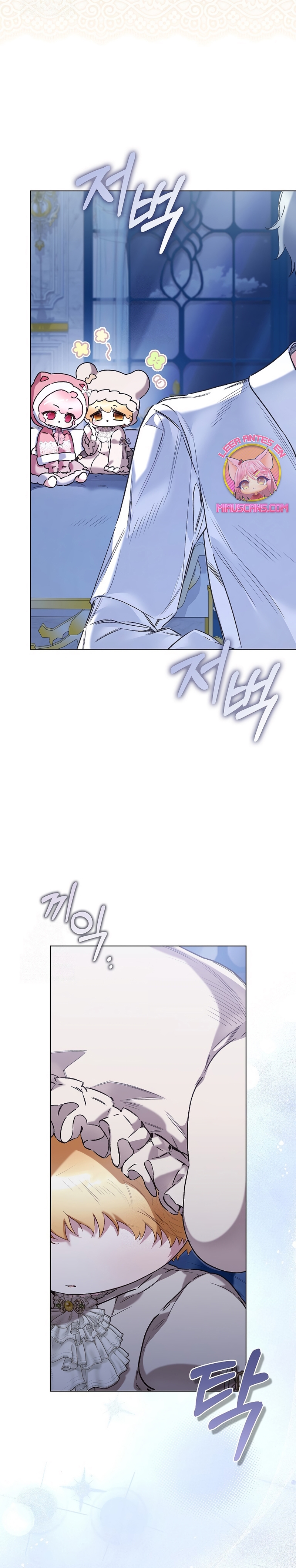 ¿Mi enemigo en mi vida pasada fue mi papá? Capítulo 62 - Page 29