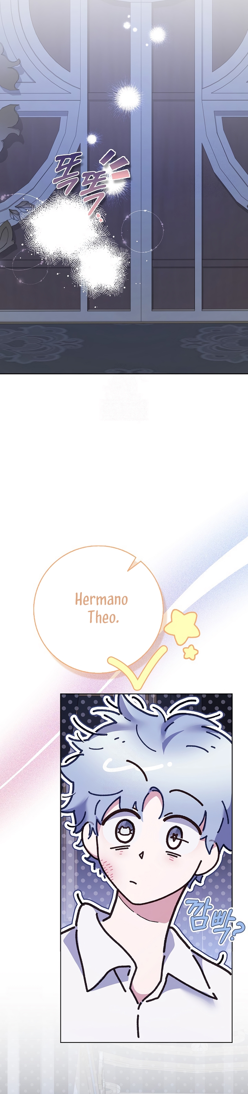 ¿Mi enemigo en mi vida pasada fue mi papá? Capítulo 62 - Page 5