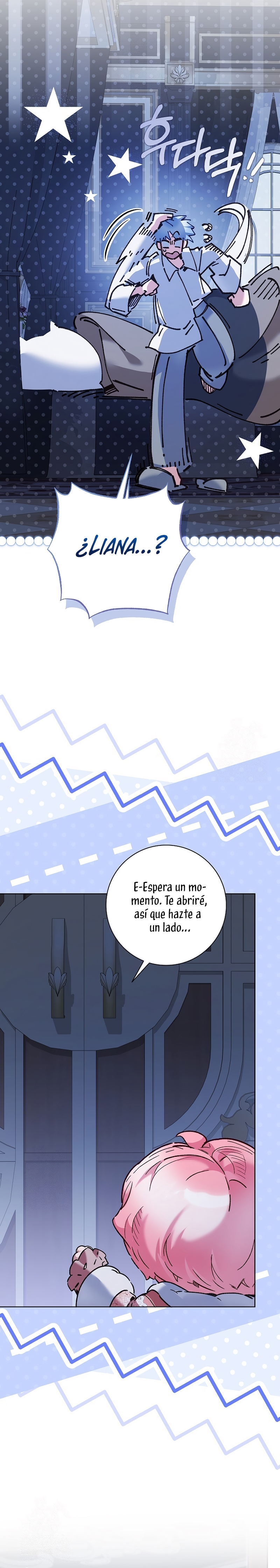 ¿Mi enemigo en mi vida pasada fue mi papá? Capítulo 62 - Page 6