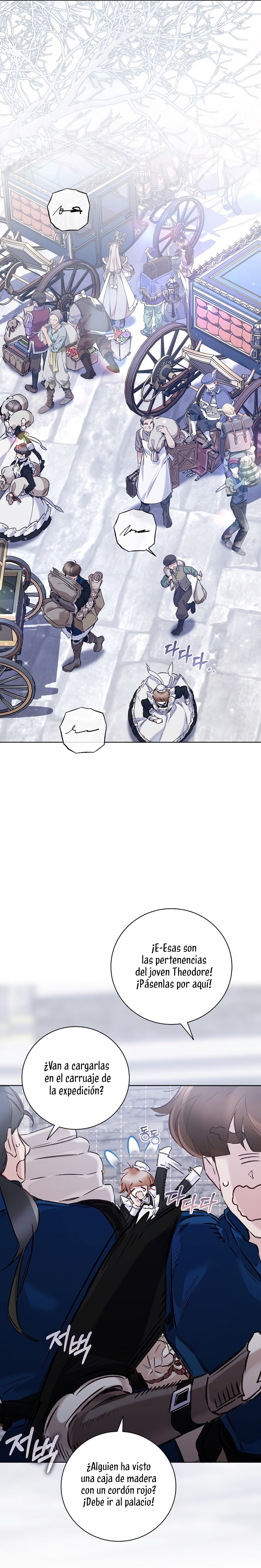 ¿Mi enemigo en mi vida pasada fue mi papá? Capítulo 65 - Page 22