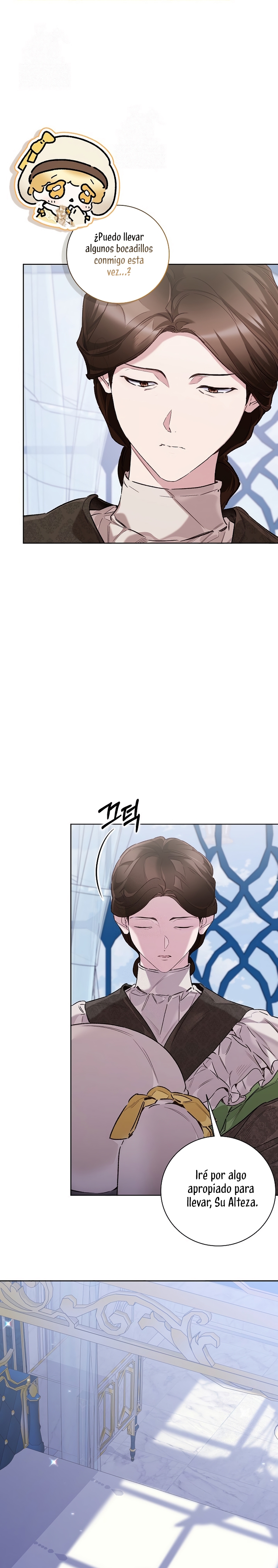 ¿Mi enemigo en mi vida pasada fue mi papá? Capítulo 65 - Page 25