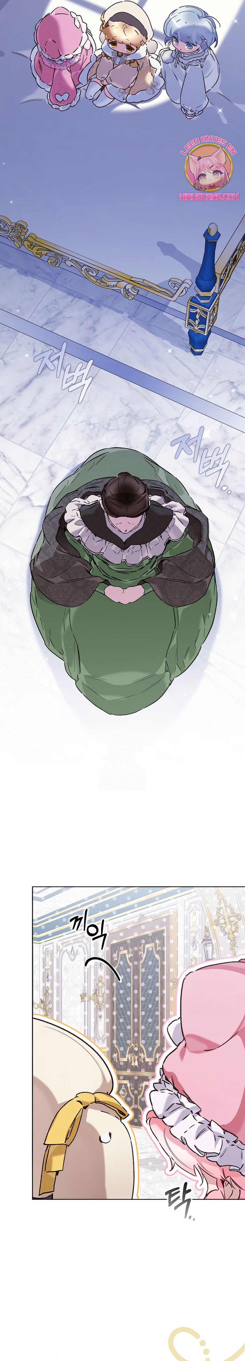 ¿Mi enemigo en mi vida pasada fue mi papá? Capítulo 65 - Page 26