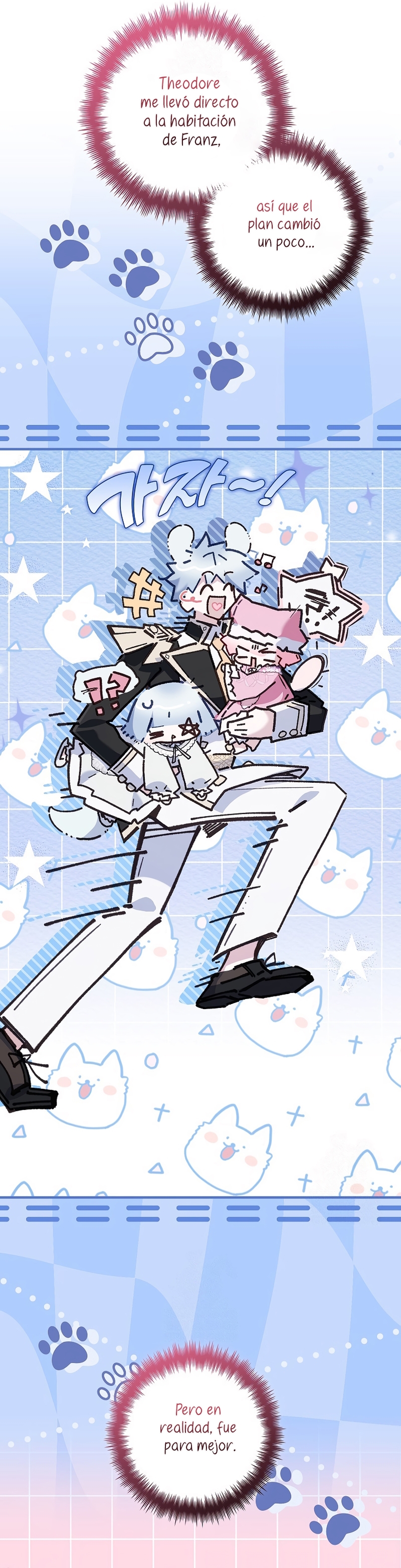 ¿Mi enemigo en mi vida pasada fue mi papá? Capítulo 65 - Page 28