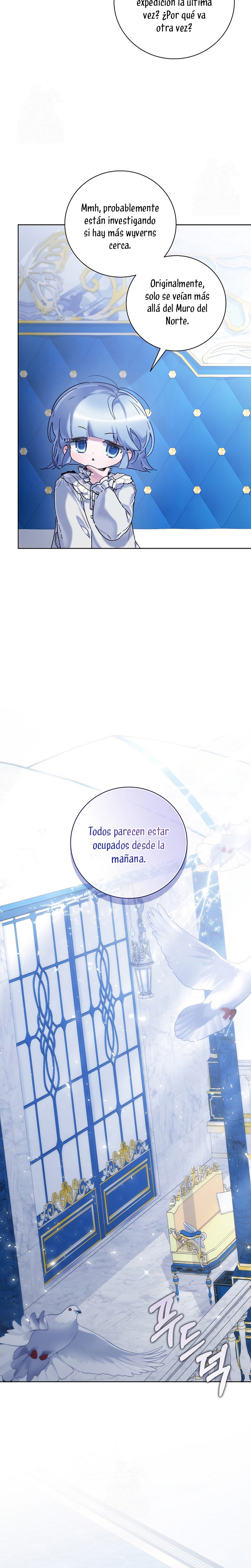 ¿Mi enemigo en mi vida pasada fue mi papá? Capítulo 66 - Page 15