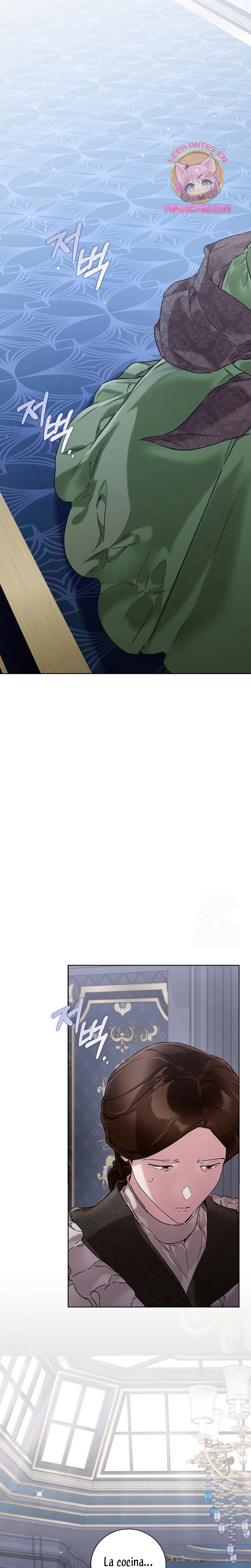 ¿Mi enemigo en mi vida pasada fue mi papá? Capítulo 66 - Page 16