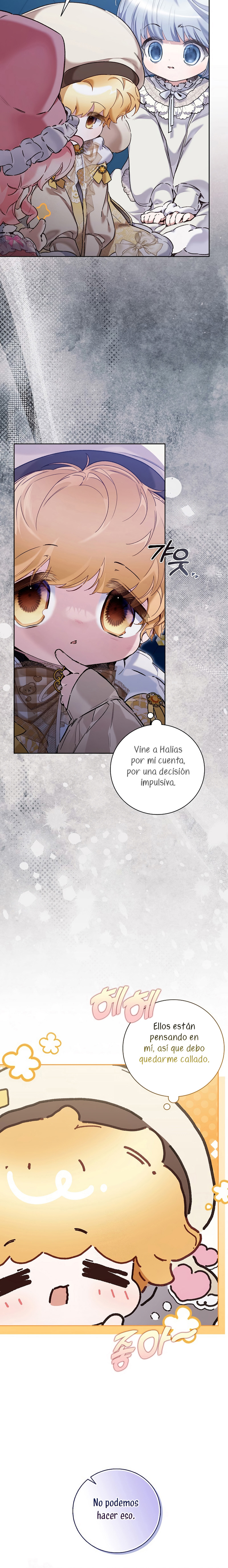 ¿Mi enemigo en mi vida pasada fue mi papá? Capítulo 66 - Page 7