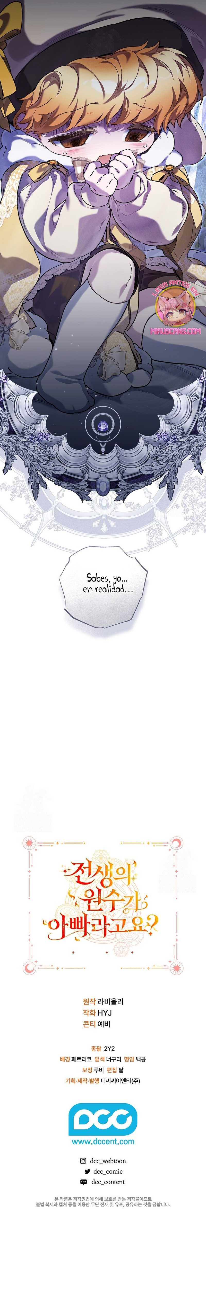 ¿Mi enemigo en mi vida pasada fue mi papá? Capítulo 67 - Page 36