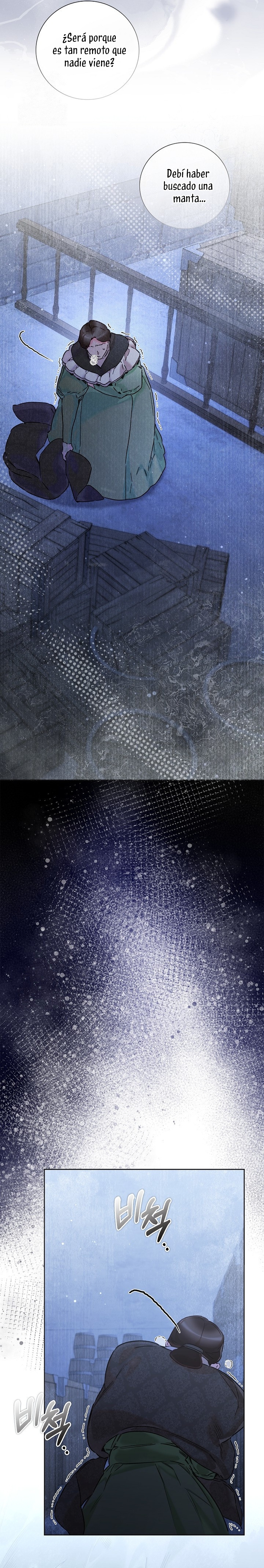 ¿Mi enemigo en mi vida pasada fue mi papá? Capítulo 67 - Page 6