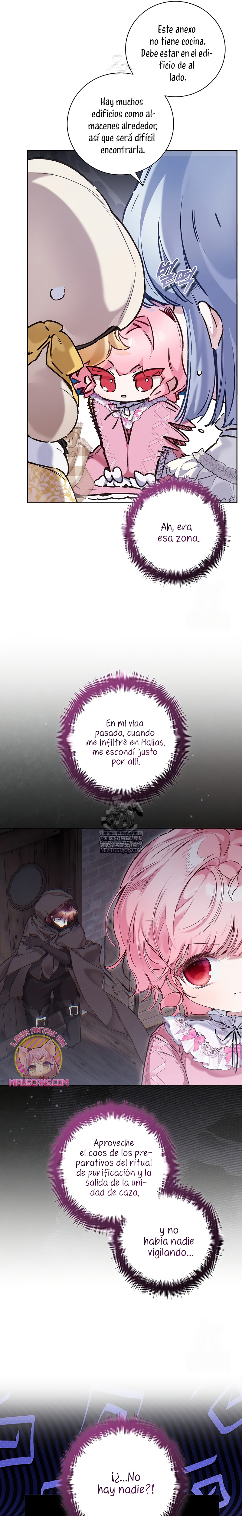 ¿Mi enemigo en mi vida pasada fue mi papá? Capítulo 68 - Page 22