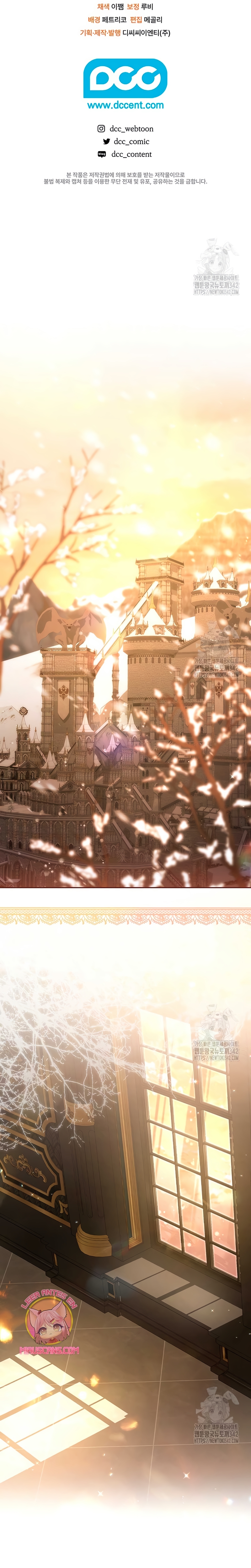 ¿Mi enemigo en mi vida pasada fue mi papá? Capítulo 7 - Page 24