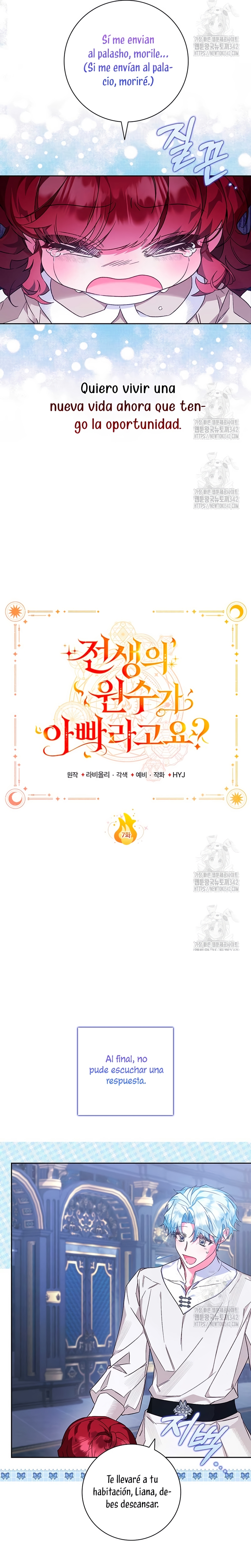 ¿Mi enemigo en mi vida pasada fue mi papá? Capítulo 7 - Page 7