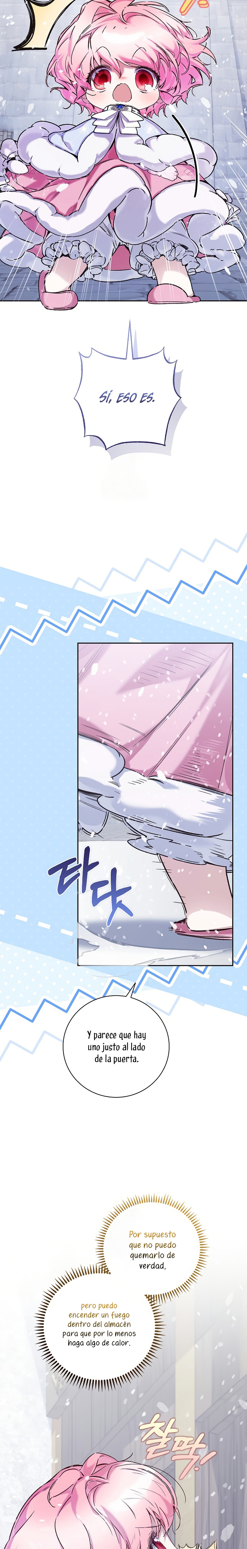 ¿Mi enemigo en mi vida pasada fue mi papá? Capítulo 70 - Page 11