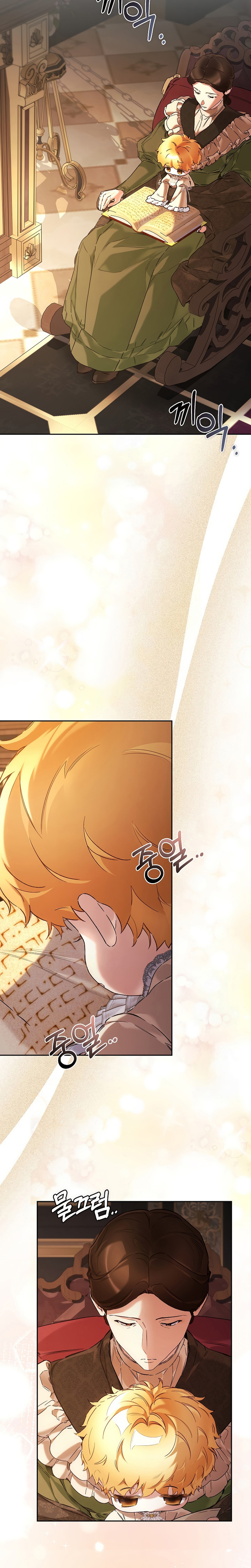 ¿Mi enemigo en mi vida pasada fue mi papá? Capítulo 70 - Page 16