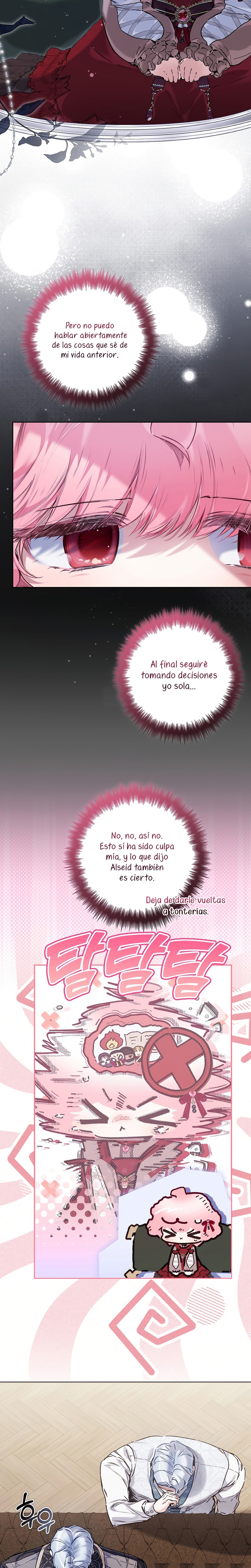 ¿Mi enemigo en mi vida pasada fue mi papá? Capítulo 71 - Page 15