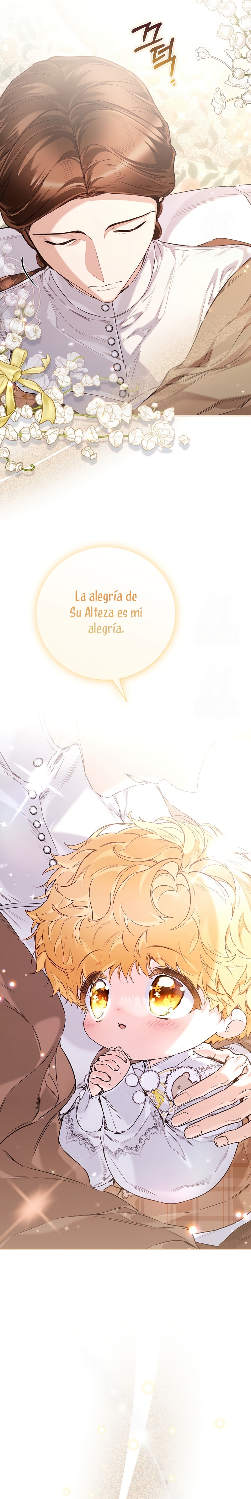 ¿Mi enemigo en mi vida pasada fue mi papá? Capítulo 72 - Page 17