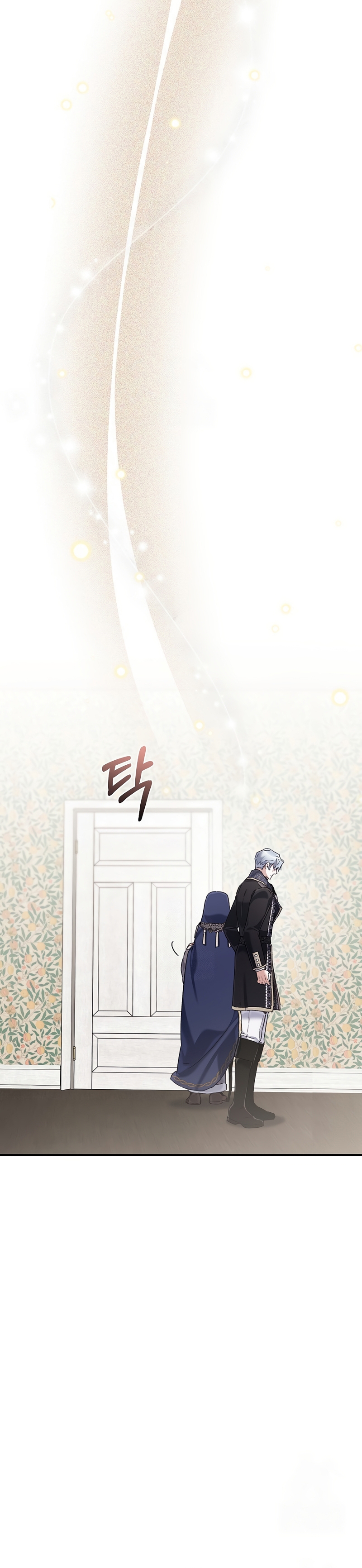 ¿Mi enemigo en mi vida pasada fue mi papá? Capítulo 72 - Page 18