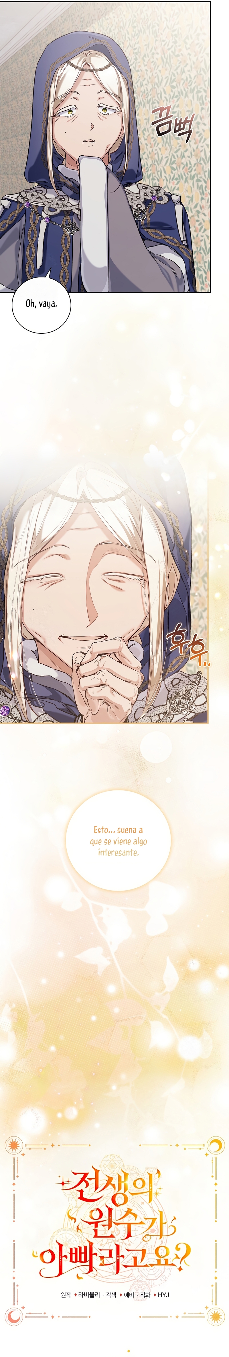 ¿Mi enemigo en mi vida pasada fue mi papá? Capítulo 72 - Page 24