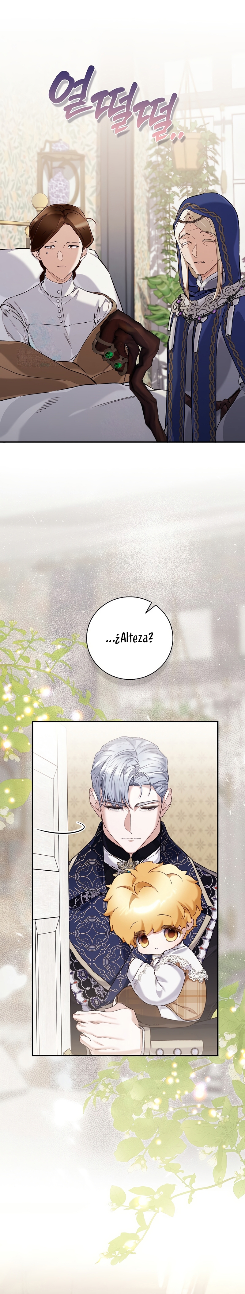 ¿Mi enemigo en mi vida pasada fue mi papá? Capítulo 72 - Page 3