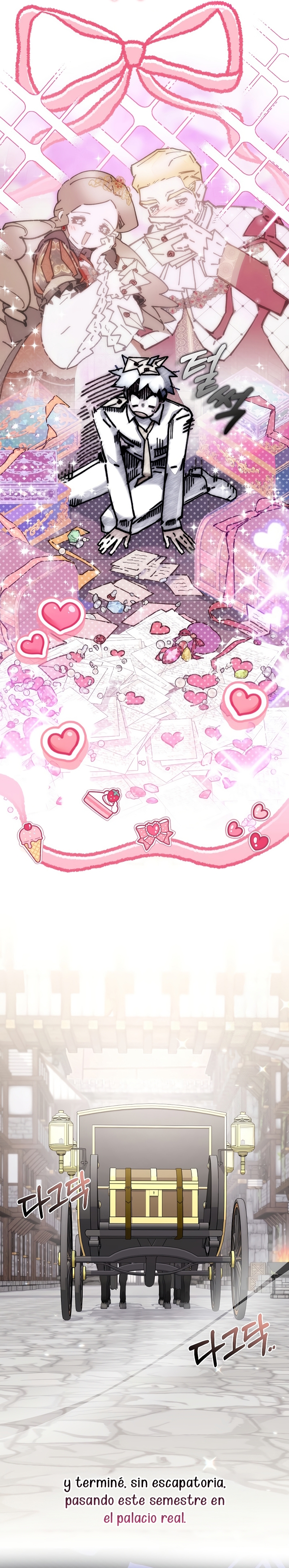 ¿Mi enemigo en mi vida pasada fue mi papá? Capítulo 72 - Page 31