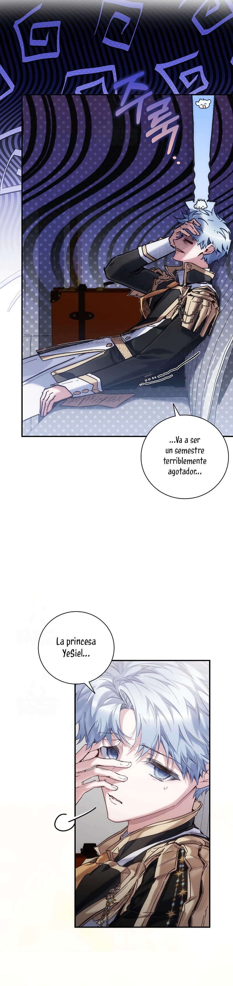 ¿Mi enemigo en mi vida pasada fue mi papá? Capítulo 72 - Page 32