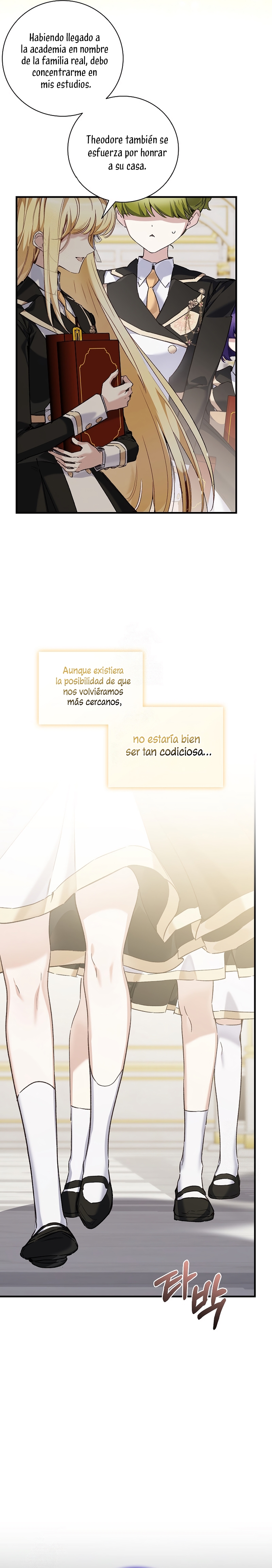 ¿Mi enemigo en mi vida pasada fue mi papá? Capítulo 73 - Page 11