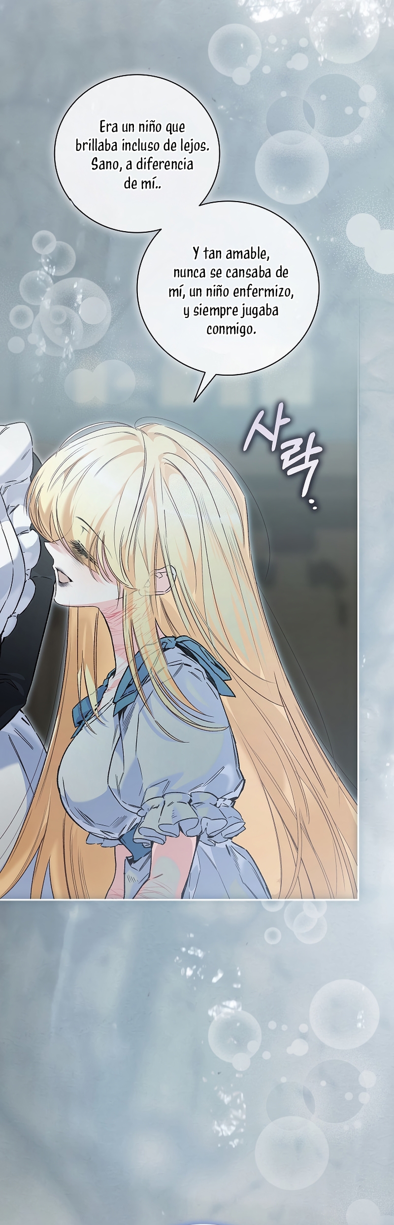 ¿Mi enemigo en mi vida pasada fue mi papá? Capítulo 73 - Page 20