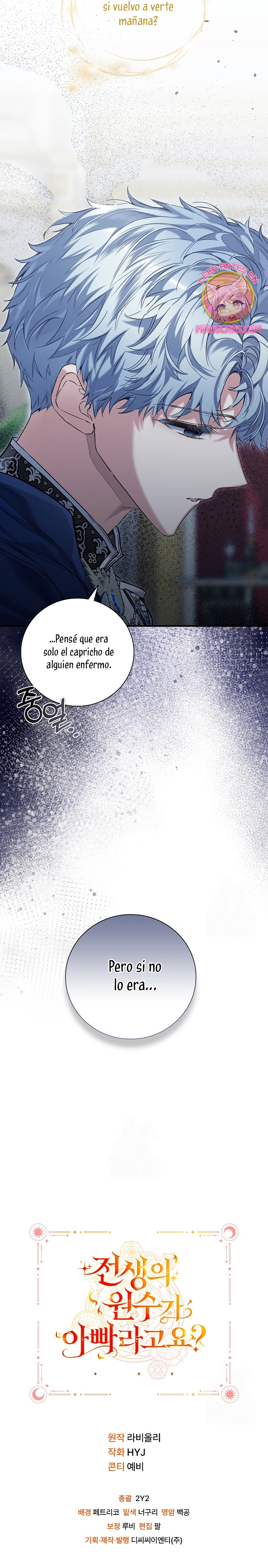 ¿Mi enemigo en mi vida pasada fue mi papá? Capítulo 73 - Page 36